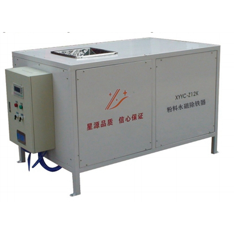 全自動粉料永磁除鐵器